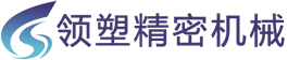 上海升貽機(jī)械設(shè)備有限公司